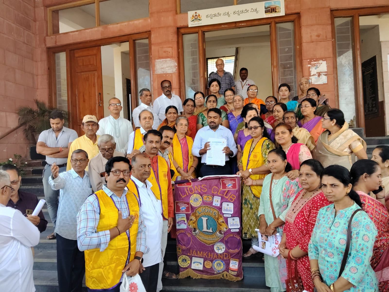 Lions Club of Jamkhandi submitted a Petition (Request Letter) to the Municipal Commissioner, Tahsildar of Jamkhandi and Assistant commissioner of jamkhandi for the construction of a cowshed for Cow Protection at Jamkhandi.