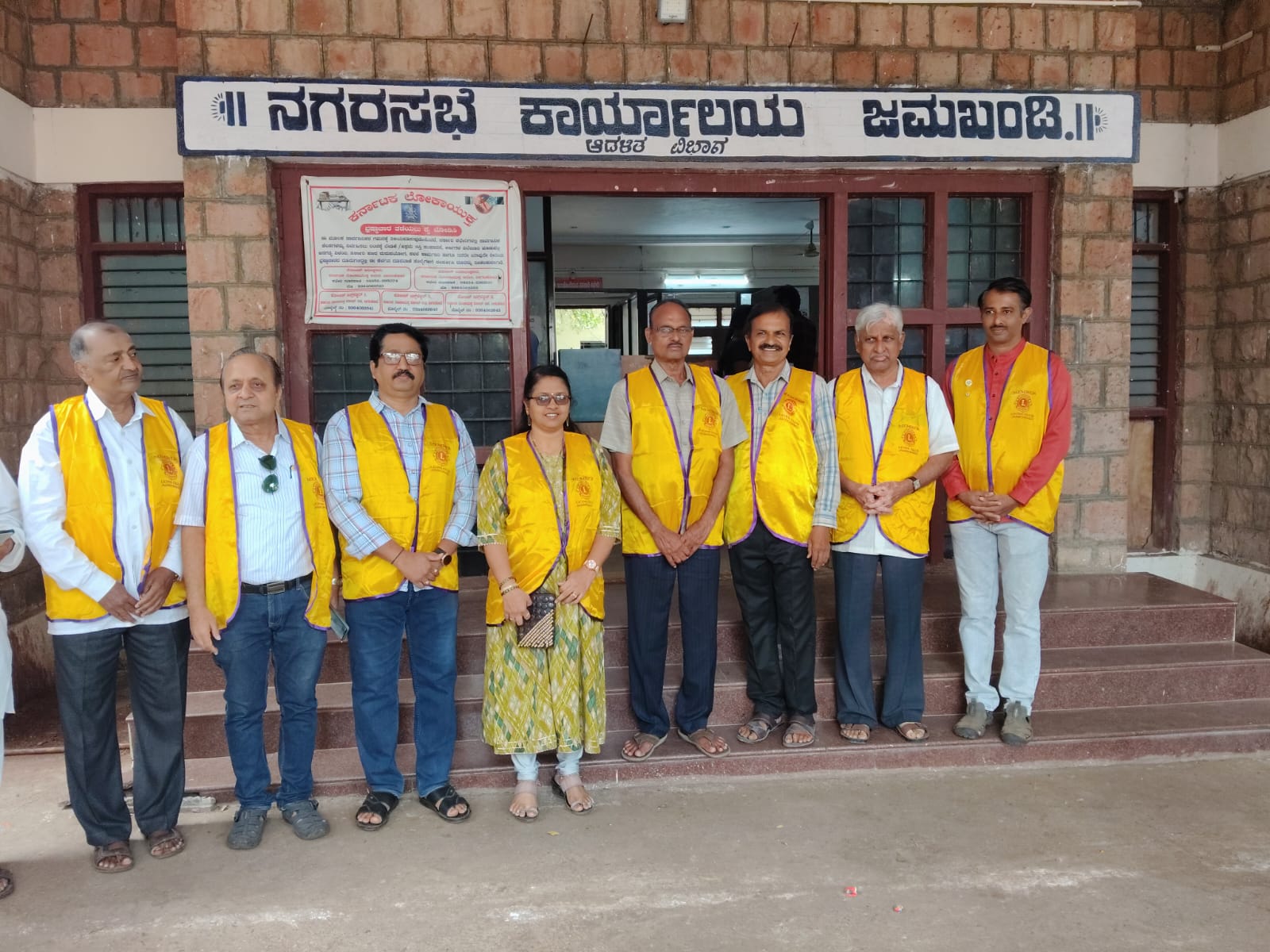 Lions Club of Jamkhandi submitted a Petition (Request Letter) to the Municipal Commissioner, Tahsildar of Jamkhandi and Assistant commissioner of jamkhandi for the construction of a cowshed for Cow Protection at Jamkhandi.