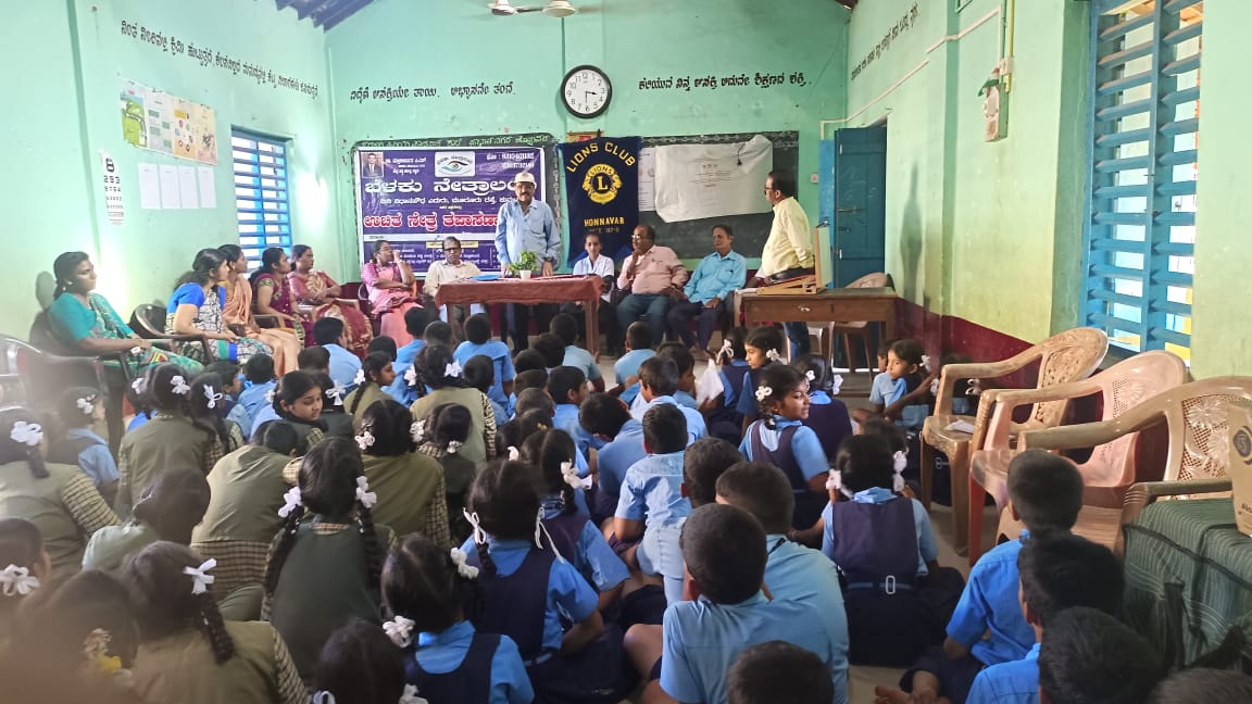 Eye screening and checkup camp.