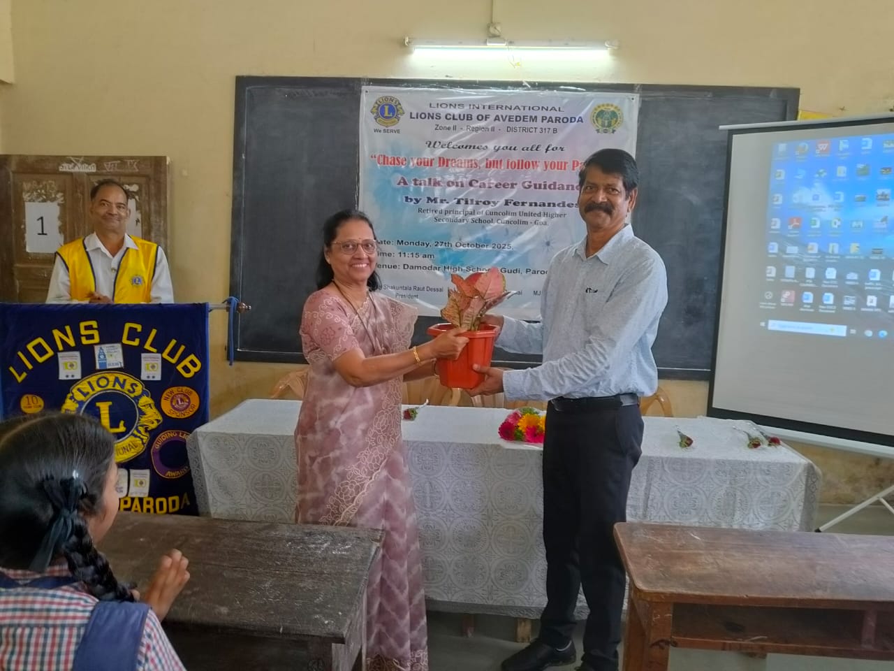 Career Guidance seminar