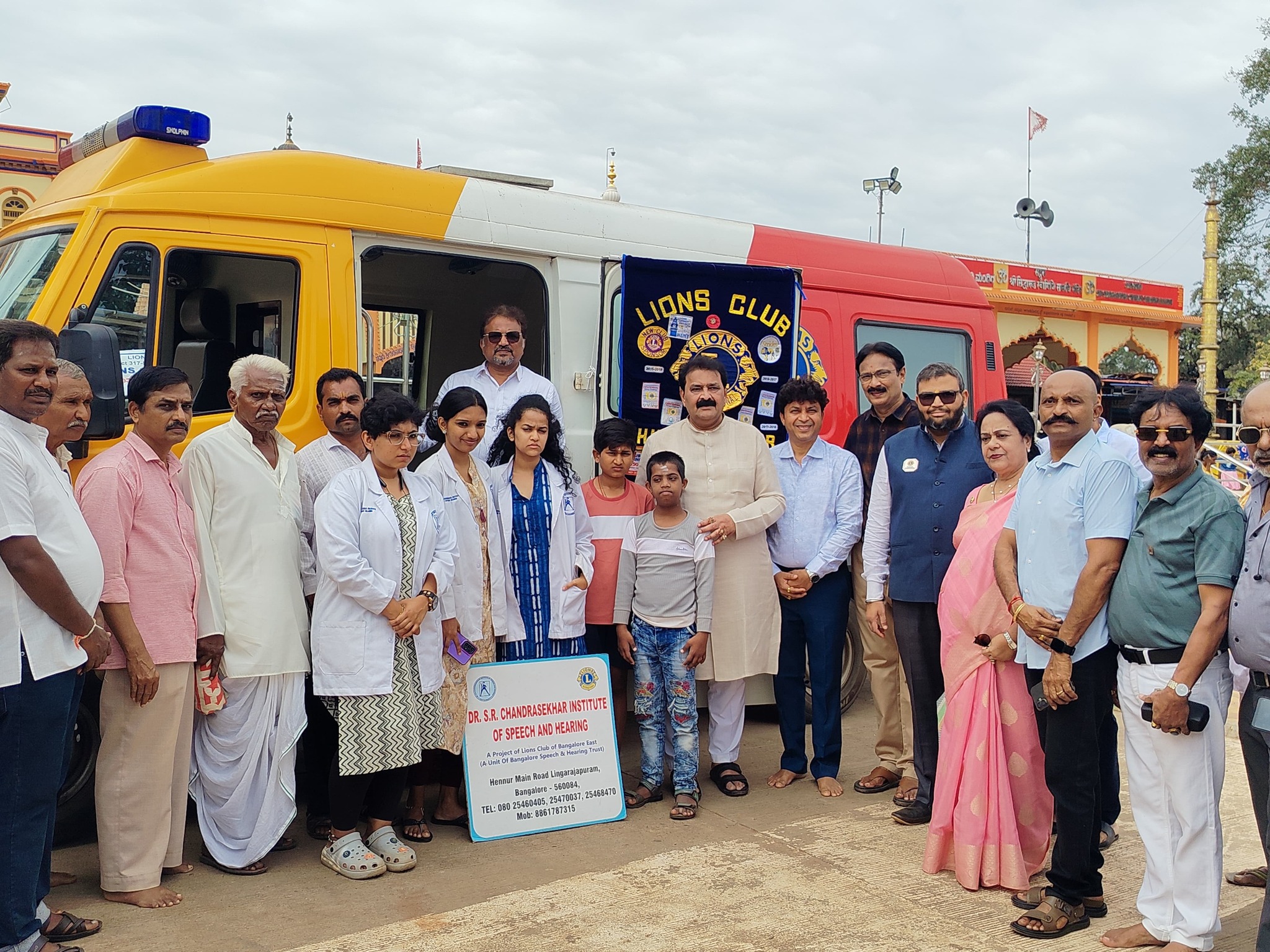 SPEECH AND HEARING CLINIC- LIONS CLUB OF HUBLI PARIWAR