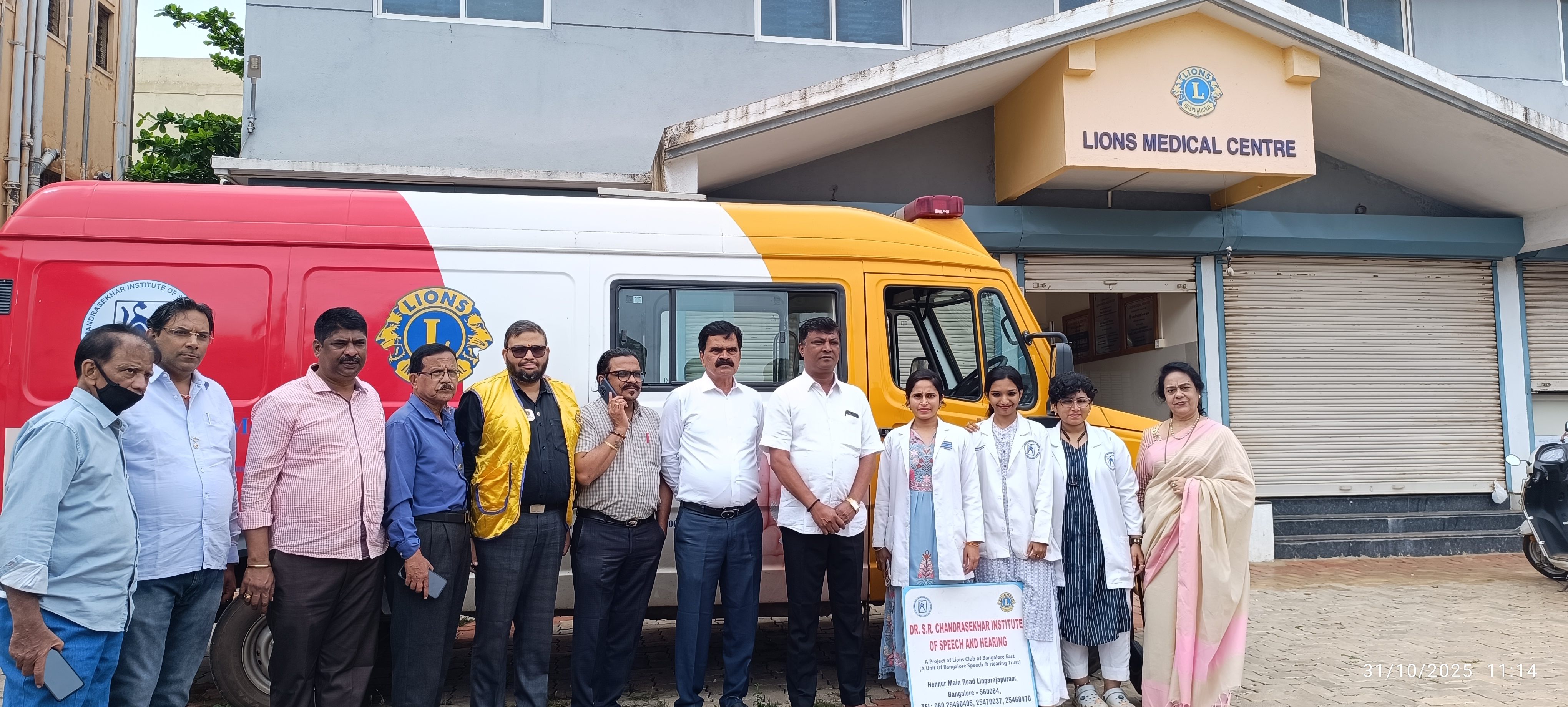 SPEECH AND HEARING CLINIC- LIONS CLUB OF HUBLI