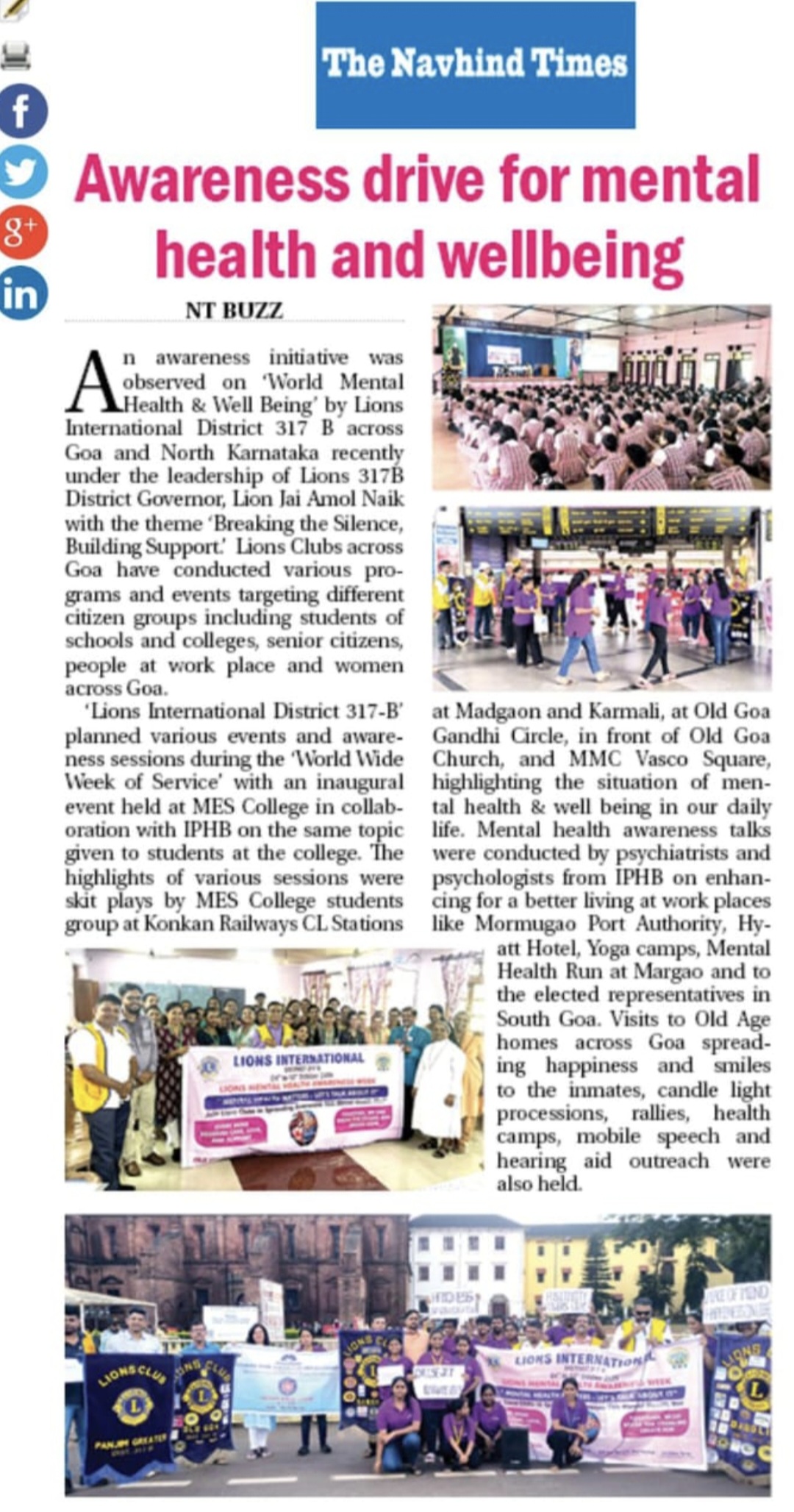 UNSDG world Mental Health Branding 