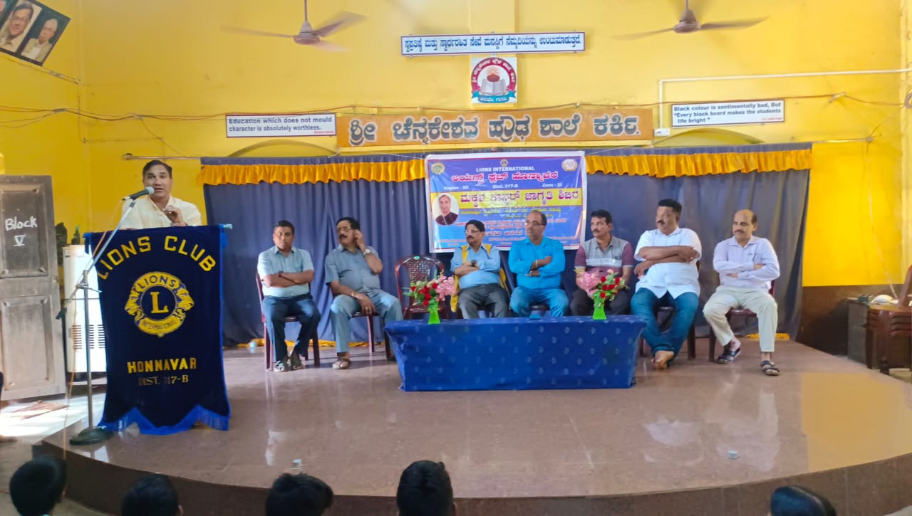 Childhood cancer awareness Talk.