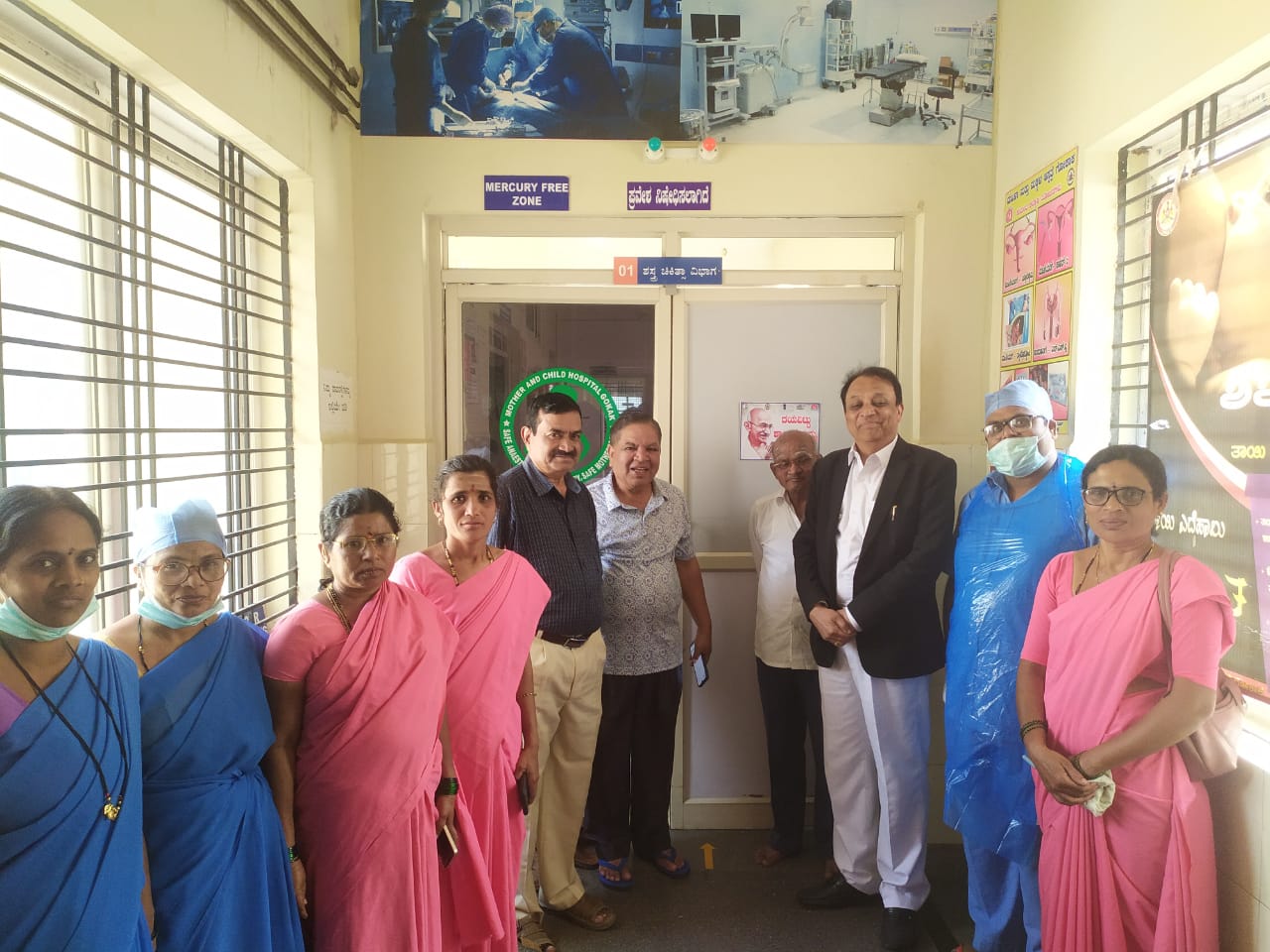 TUBECTOMY OPERATION CAMP