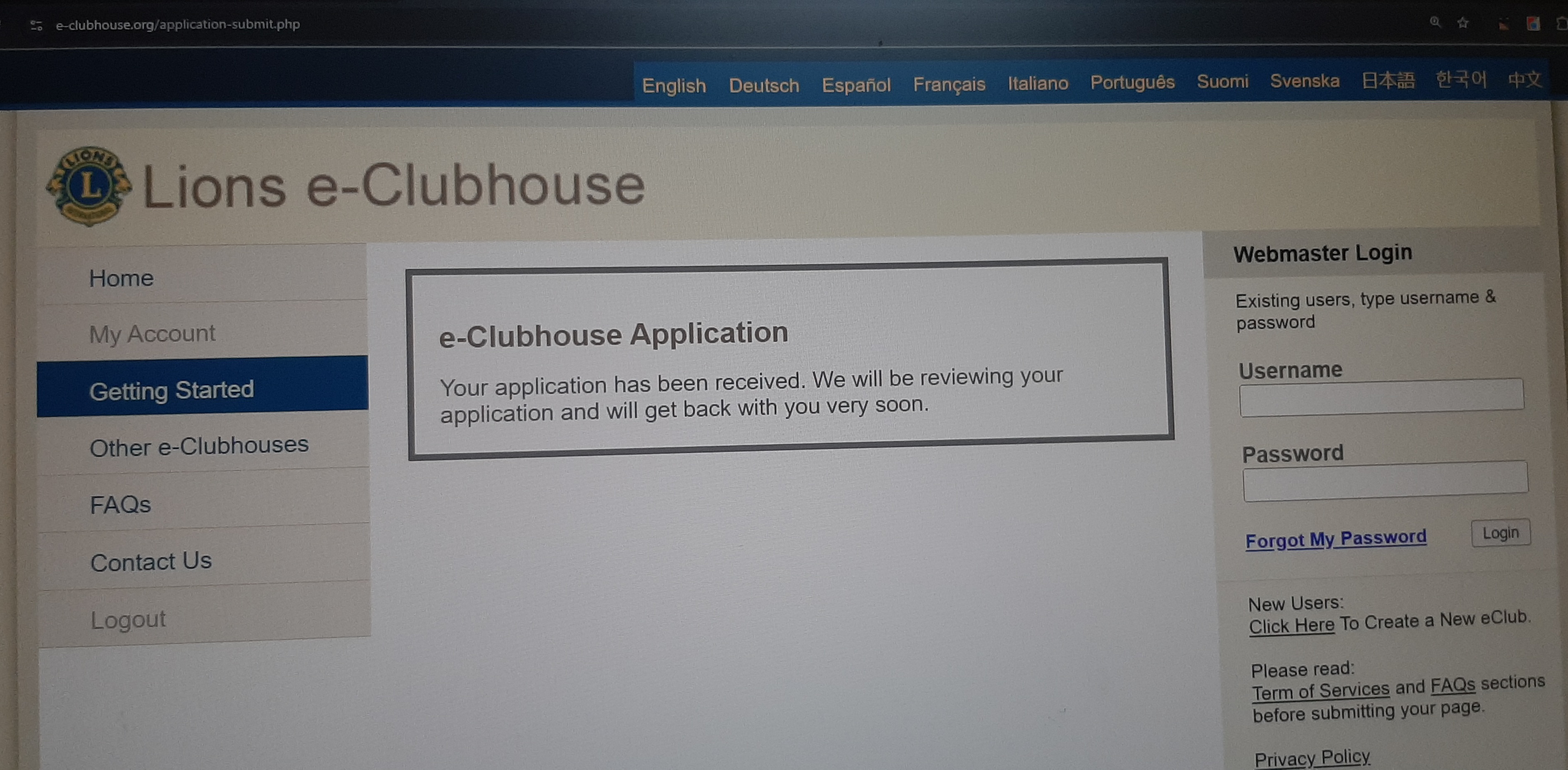 e-clubhouse-regarding