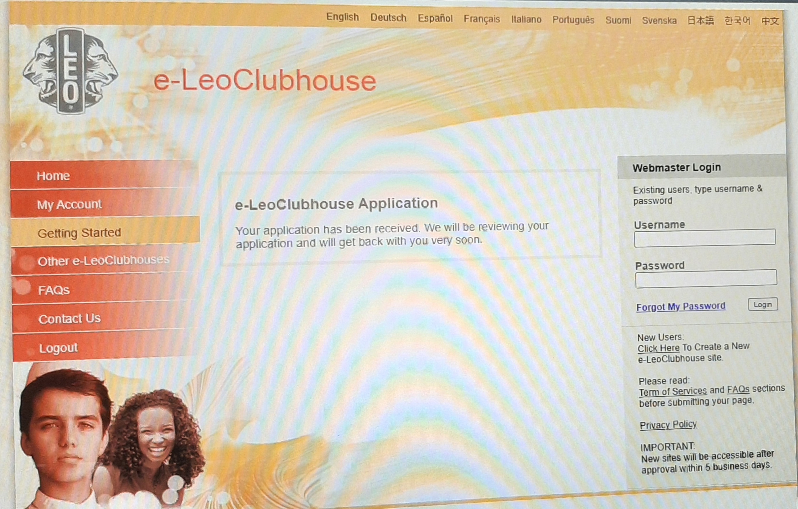 e-clubhouse-regarding