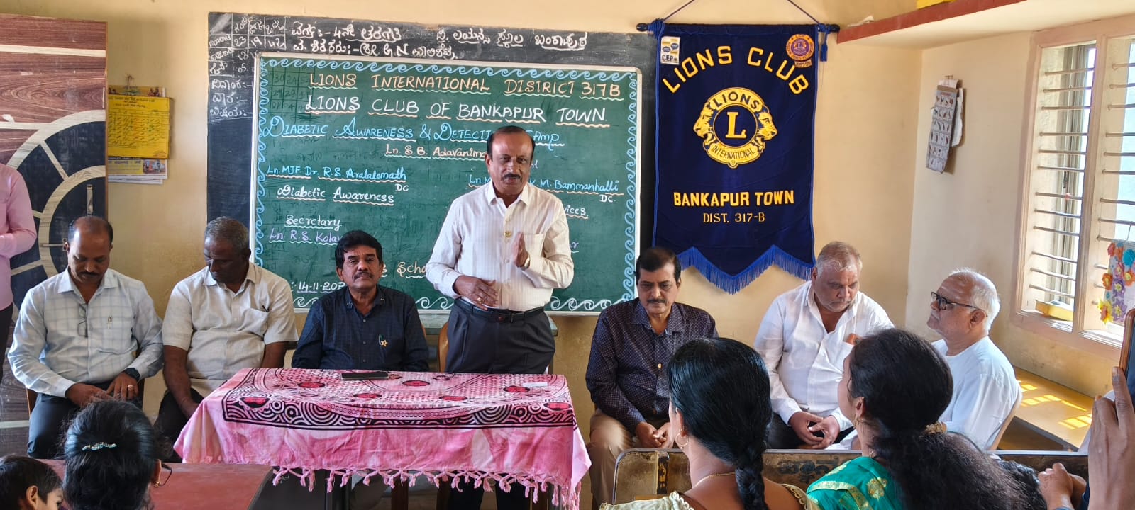 Club visit LC BANKAPUR