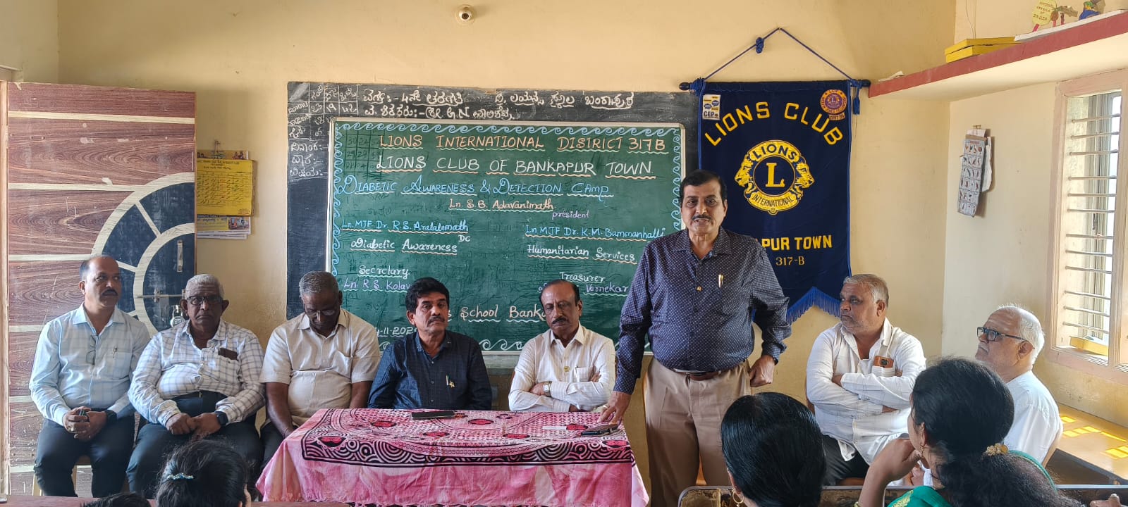 Club visit LC BANKAPUR