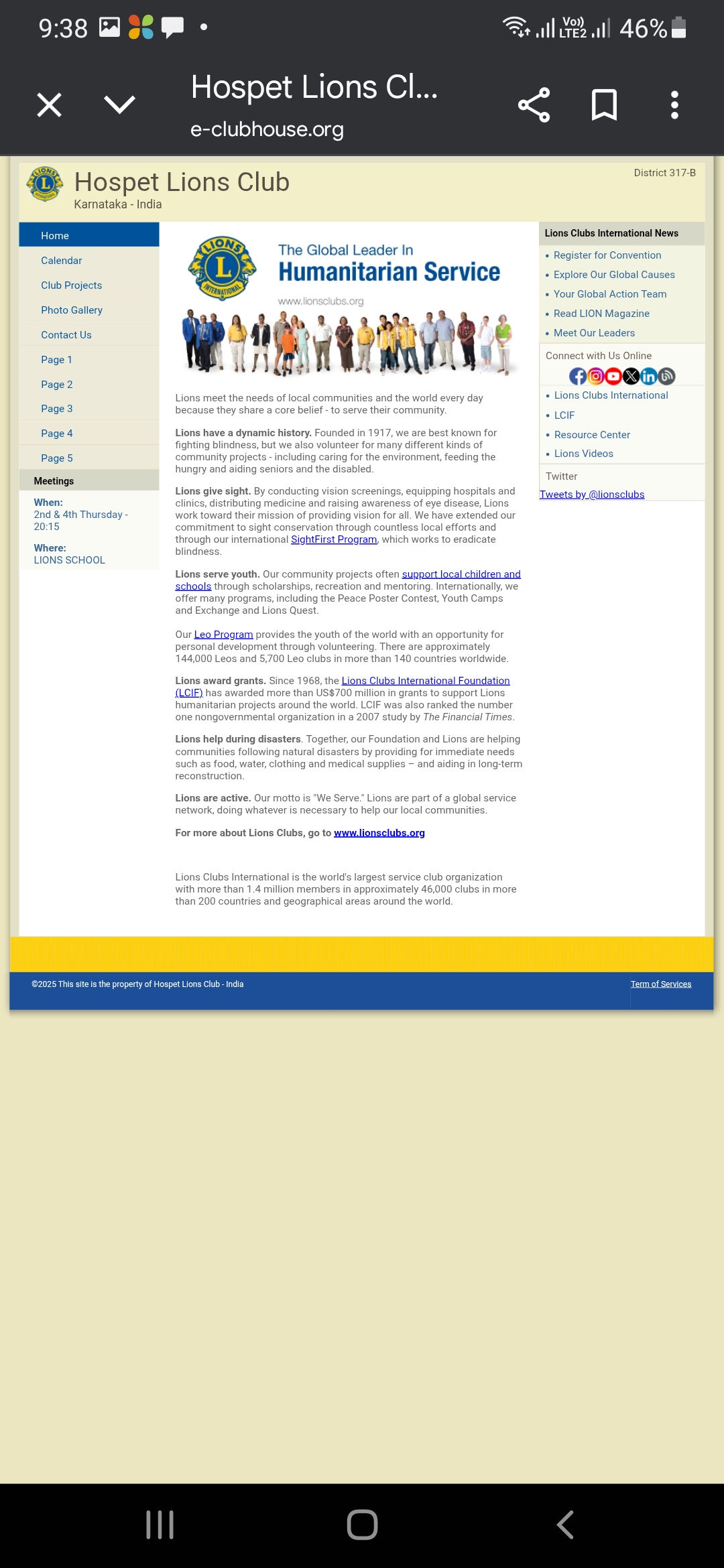 Activation of e-clubhouse-reg