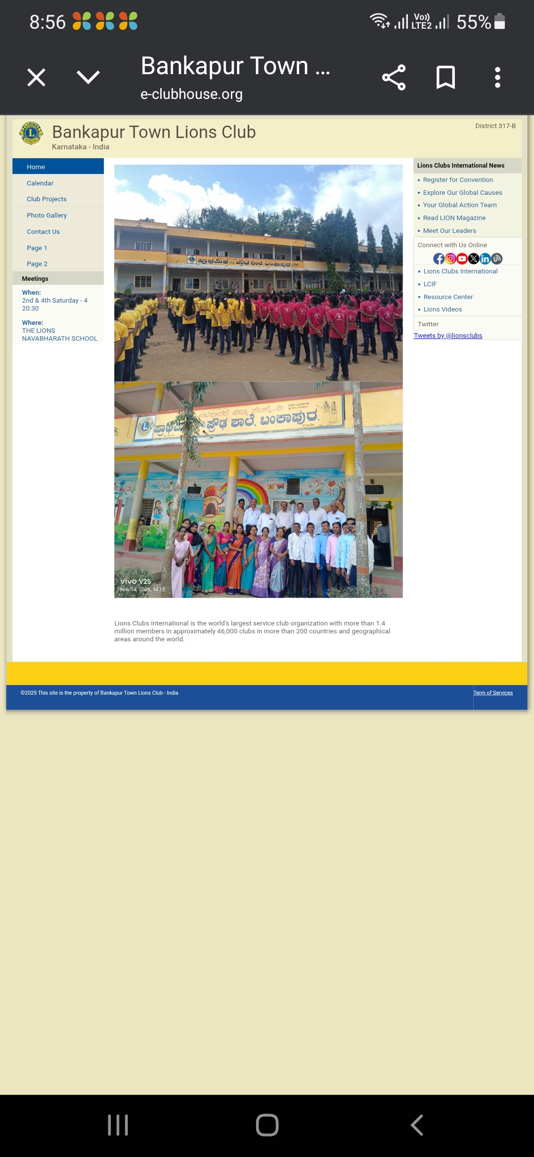 Activation of e-clubhouse-reg