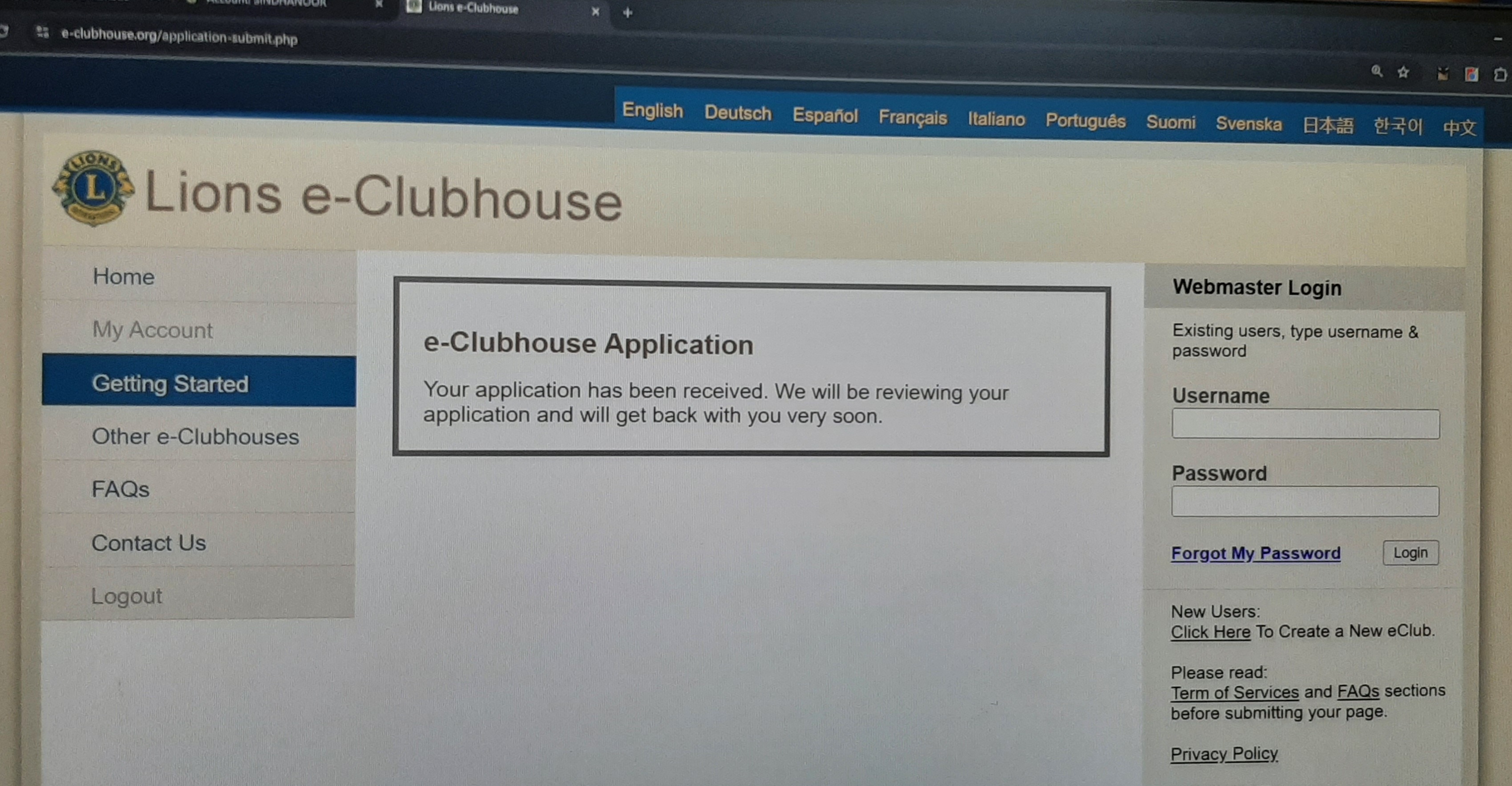 e-clubhouse-reg