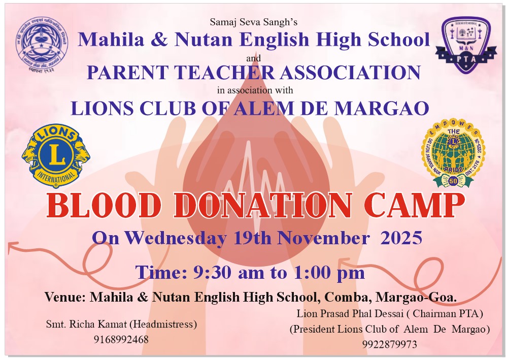 Blood Donation Camp held on 19th November 2025