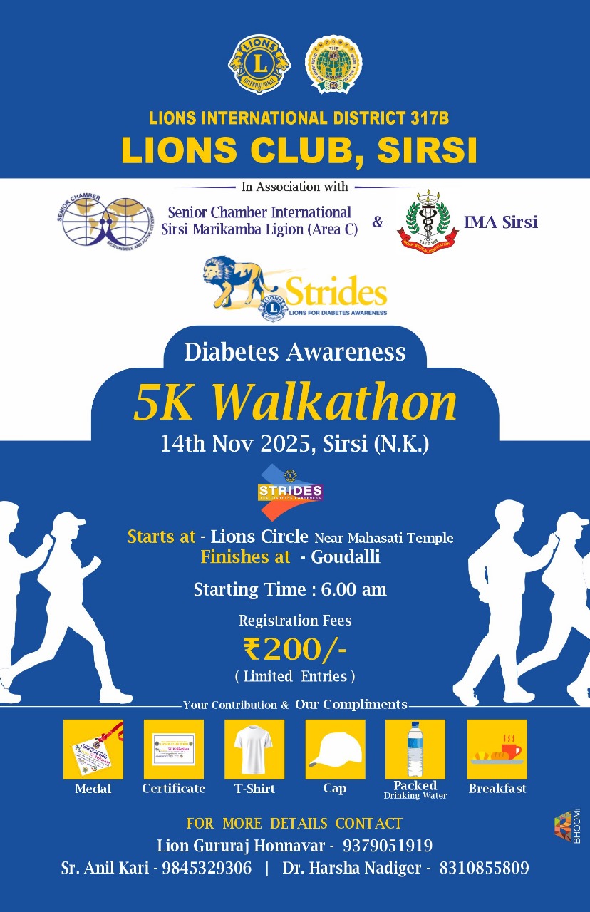 LIONS STRIDE WALK-5K WALKATHONE FOR DIABETIC AWARENESS