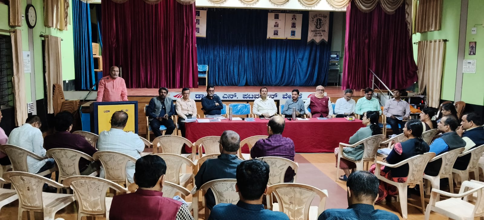 PARTICIPATED IN LIONS EDUCATION SOCIETY'S ANNUAL GENERAL MEETING