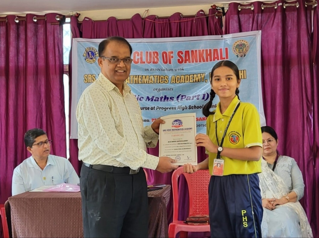 Vedic Maths (Part 1) detailed 3 days Course 