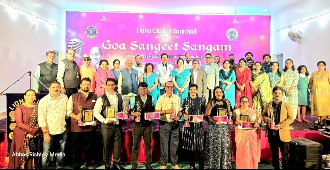 All Goa Hindi Film Song Singing Competition 