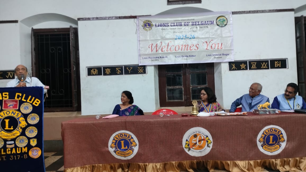 Charternite celebration of Lions Club of Belgaum