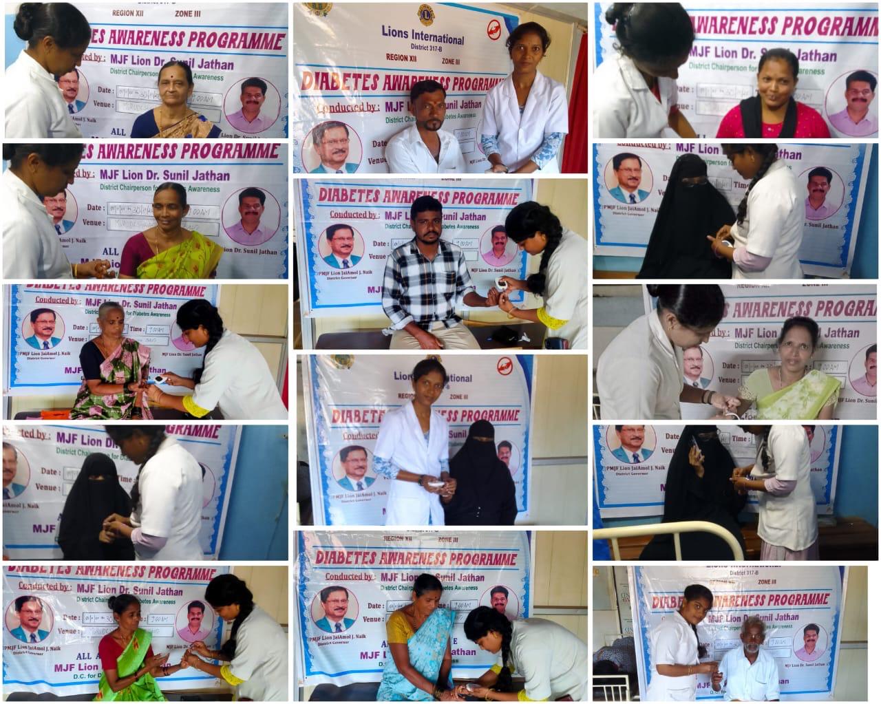 15 DAYS DIABETES FREE SCREENING CAMP.