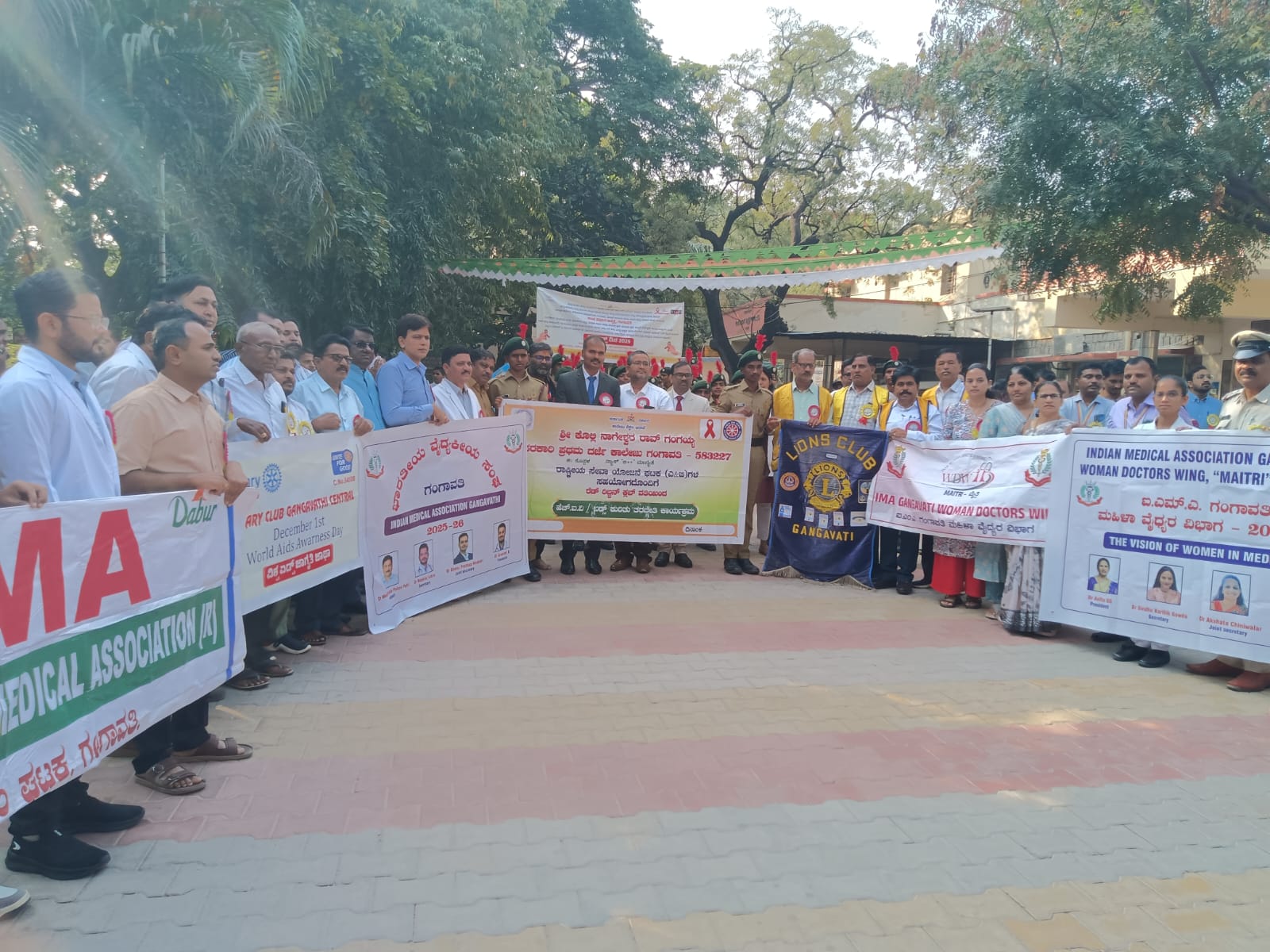 participated in world AIDS day rally along with Department of Health and Family Welfare Department 