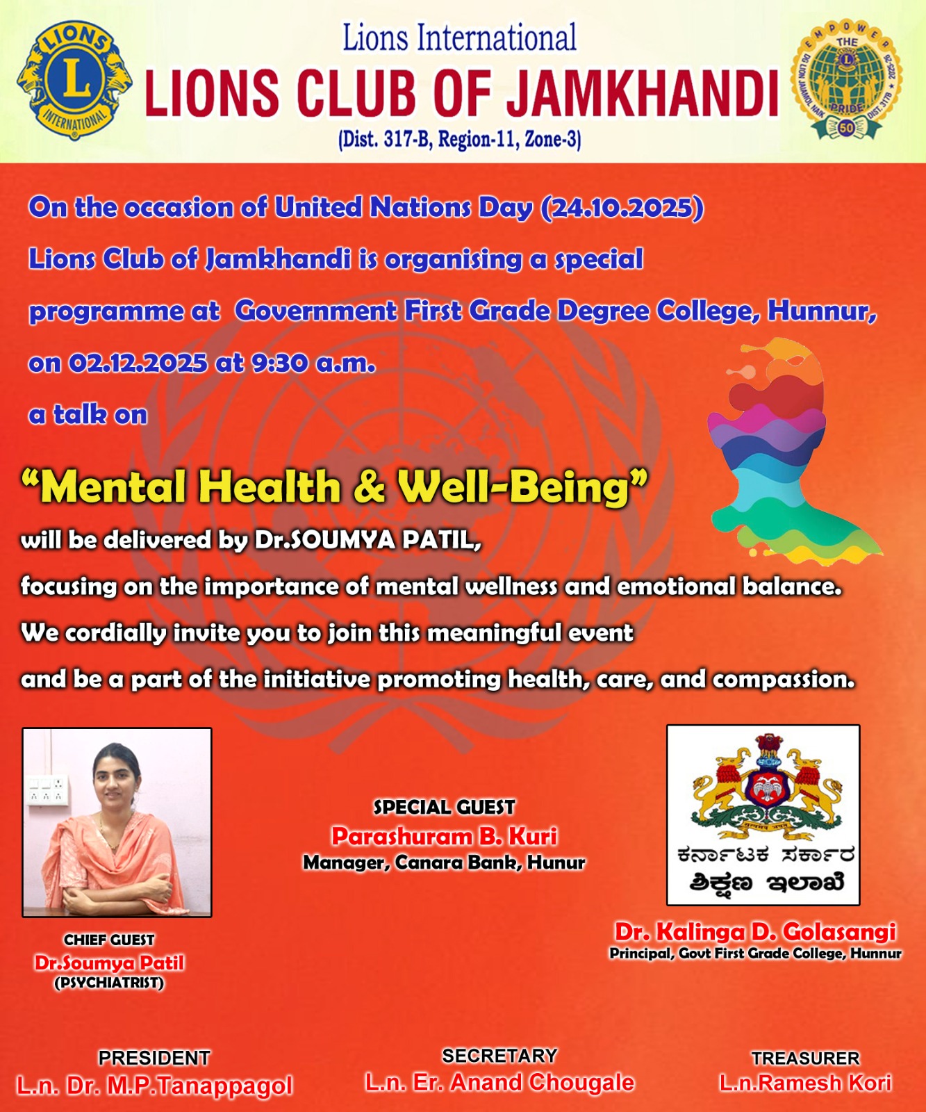 Mental Health & Well-Being