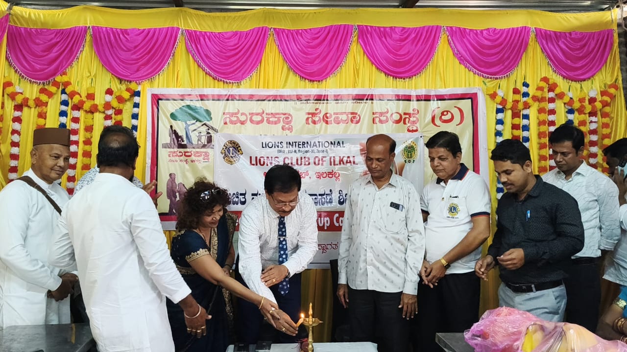 FREE DIABETIC HEALTH CHECUP CAMP.