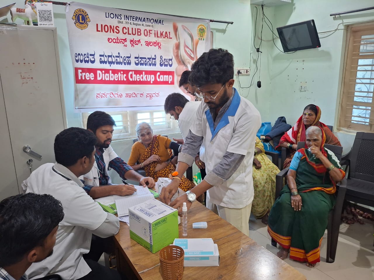 FREE DIABETIC HEALTH CHECUP CAMP.