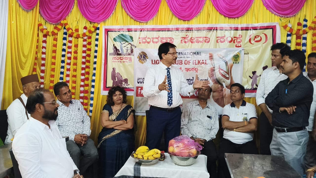 FREE DIABETIC HEALTH CHECUP CAMP.