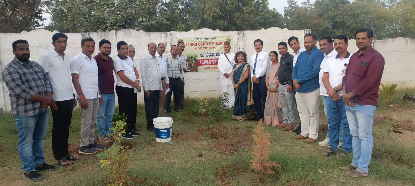 PLANTATION PROGRAME.