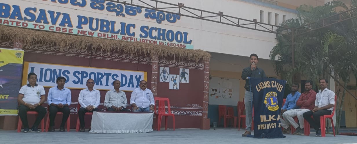 MINI BOUNDARY CREACKET TOURNAMENT.