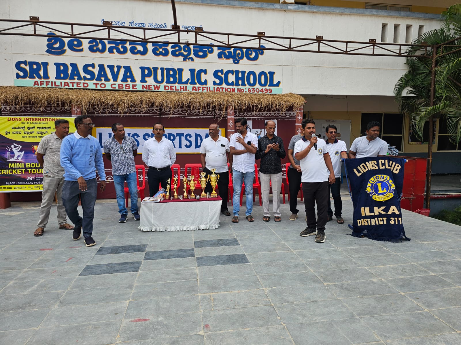 MINI BOUNDARY CREACKET TOURNAMENT.