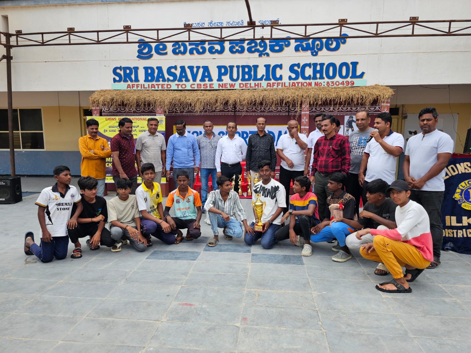 MINI BOUNDARY CREACKET TOURNAMENT.