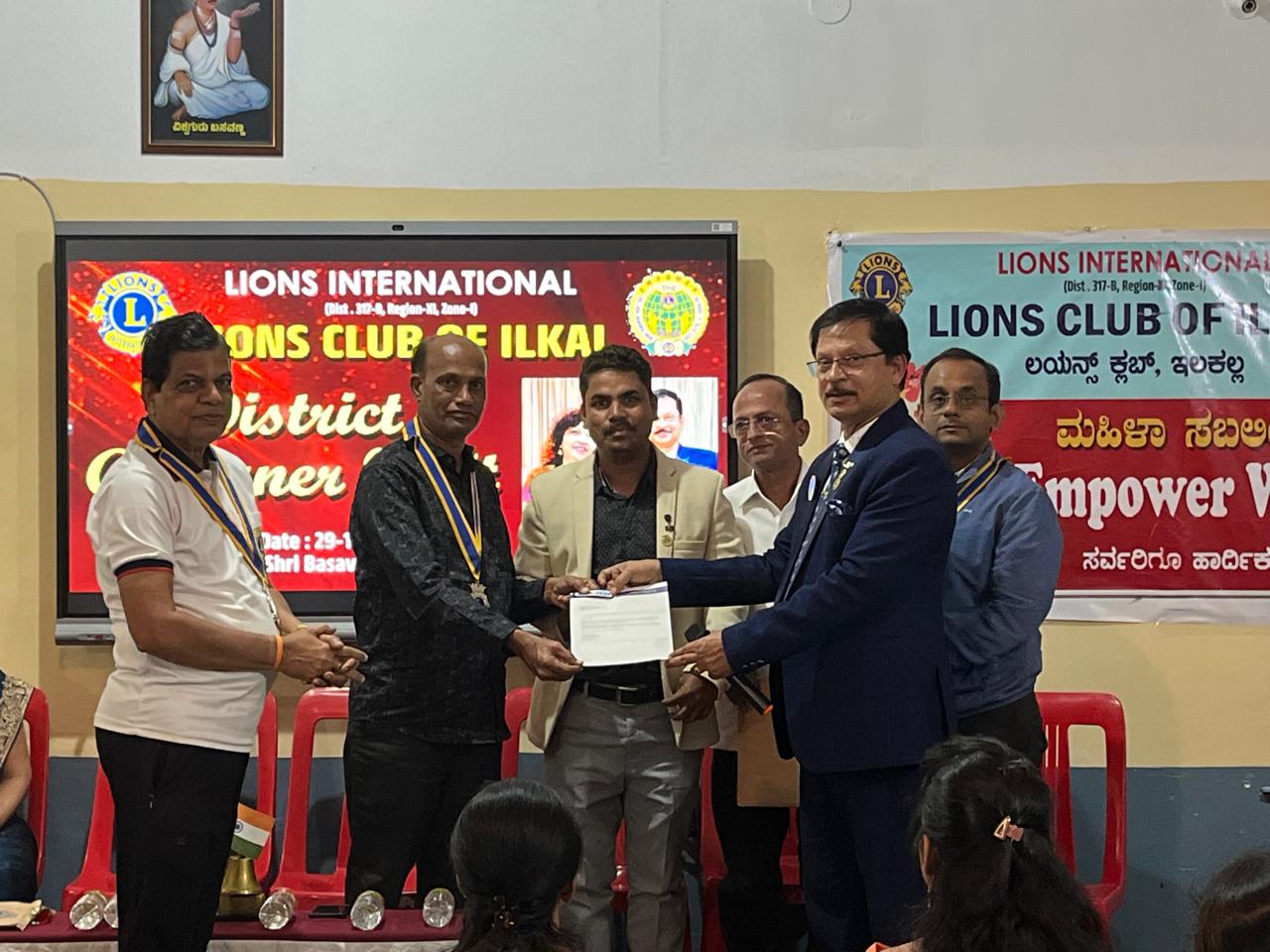 ILKAL LIONS CLUB VISIT BY DG.