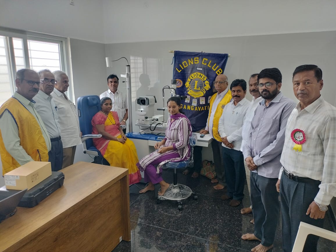 Lions eye hospital Gangavati started working with screening test