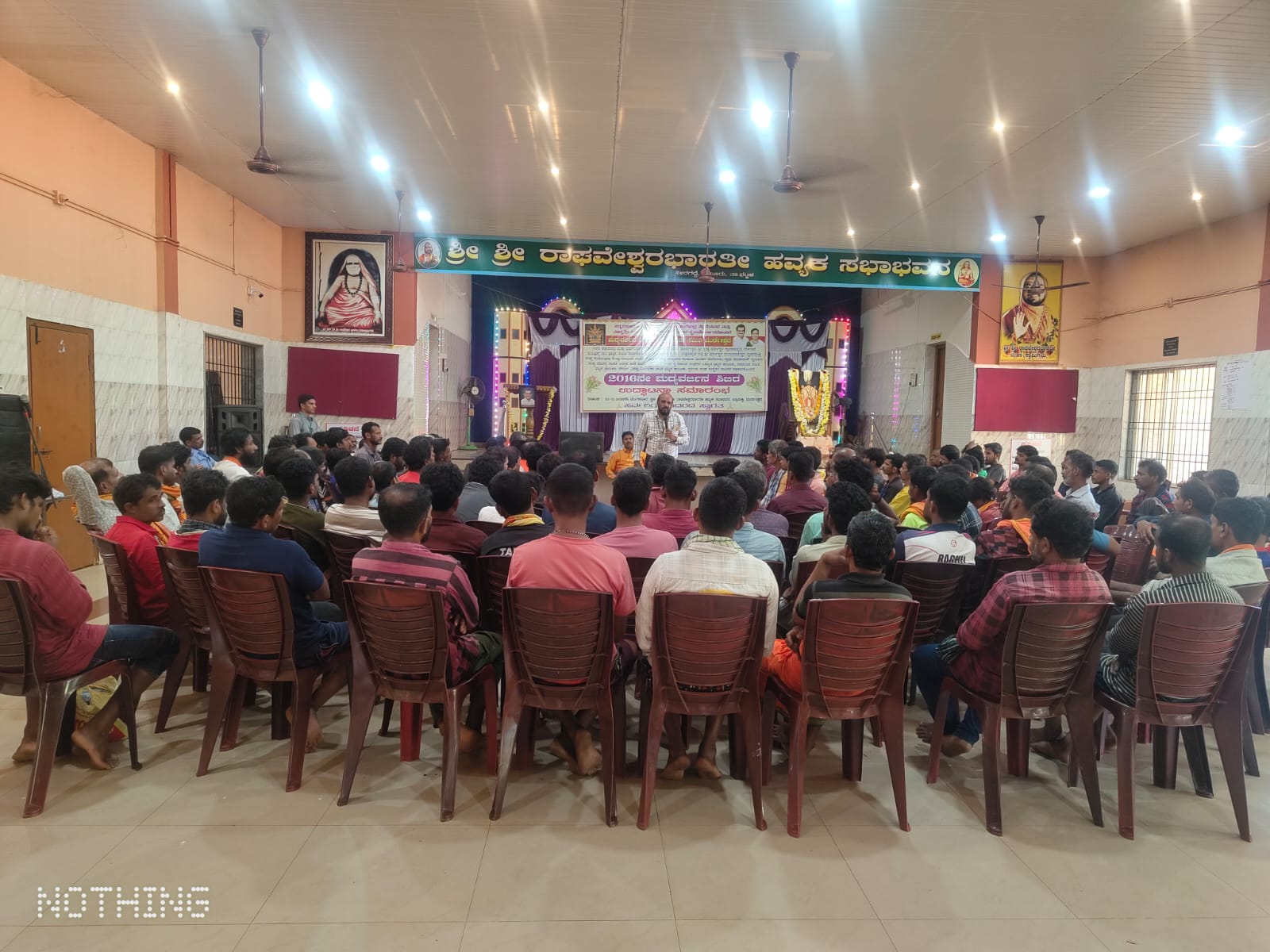 THE ALCOHOL ABSTINENCE CAMP