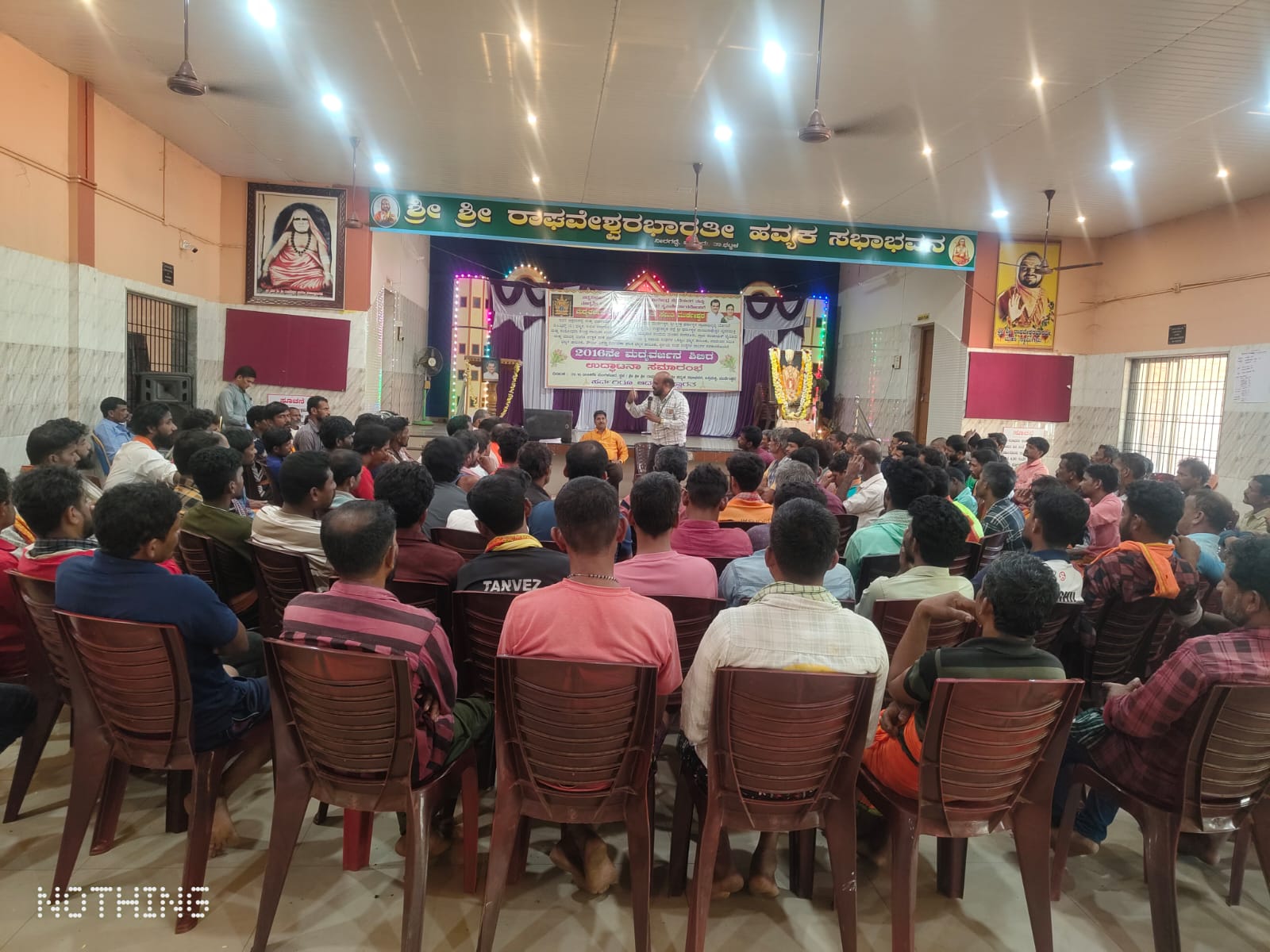 THE ALCOHOL ABSTINENCE CAMP