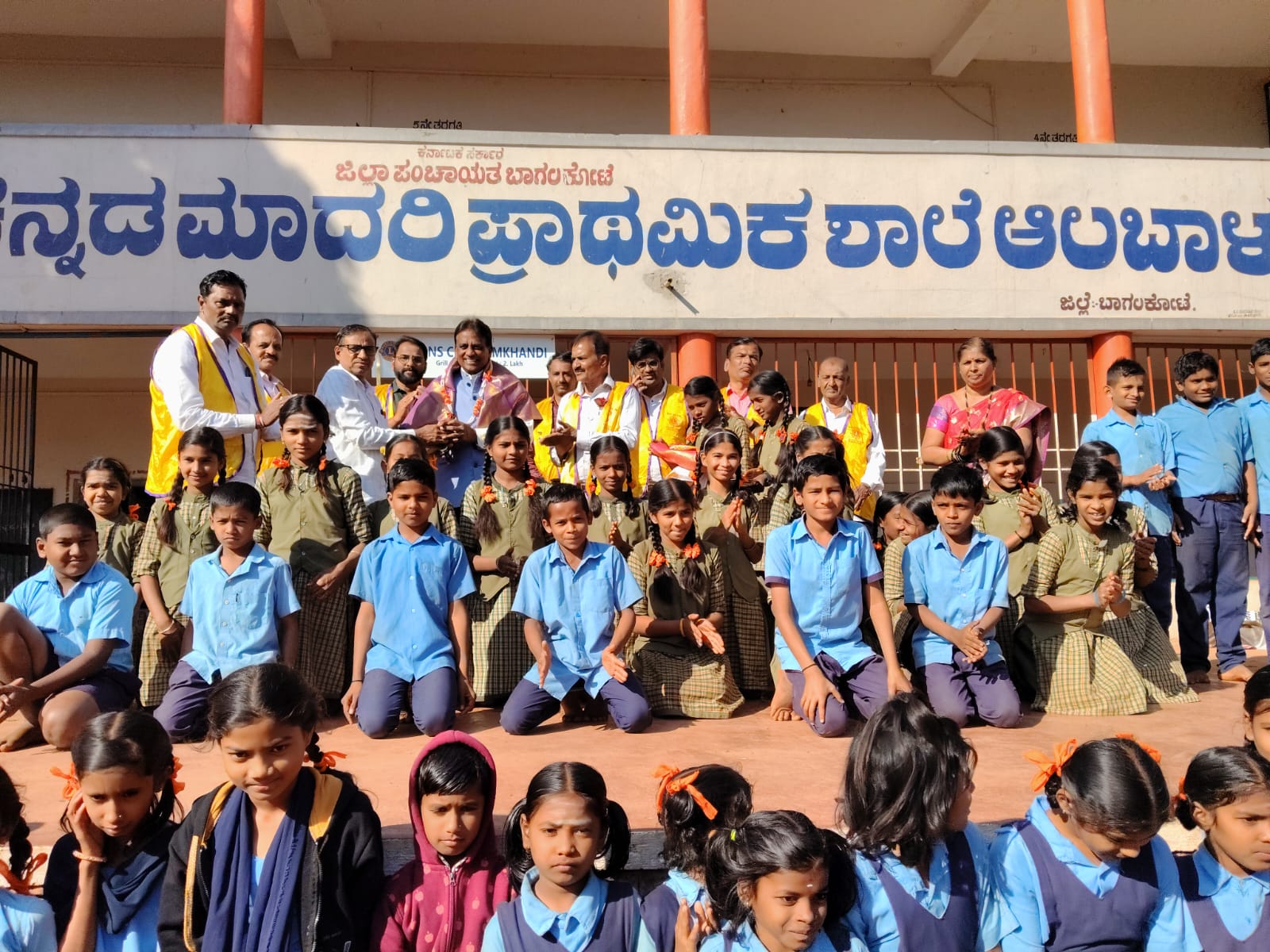 Lion`s Nameplate inauguration program.