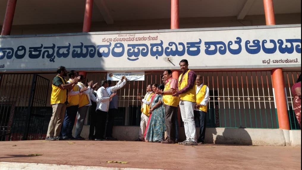 Lion`s Nameplate inauguration program.