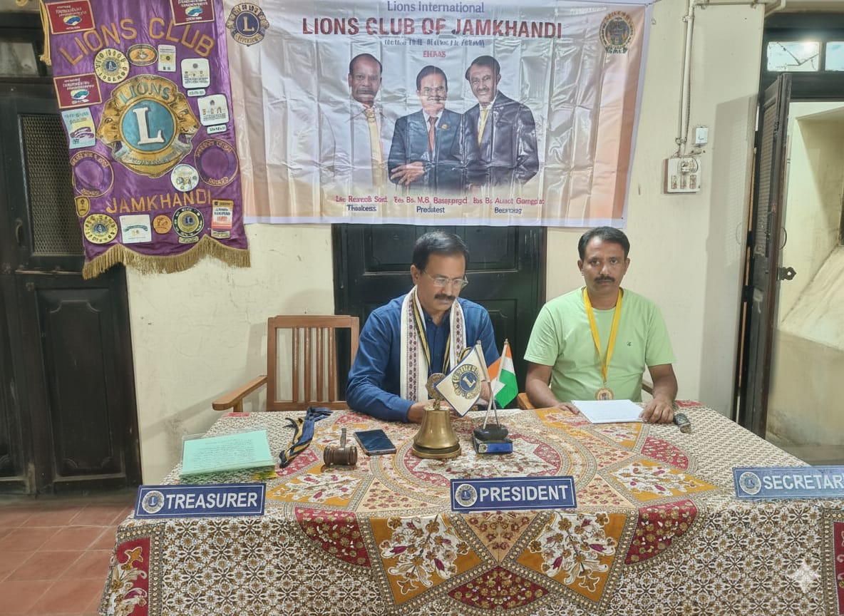 General Body Meeting for the month of Dec 10-12-2025 (1st)