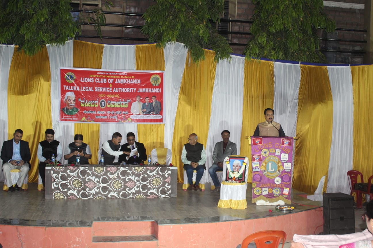 1st VDG PMJF Rajashekhar Hiremath to our Jamkhandi Club on 09.12.2025