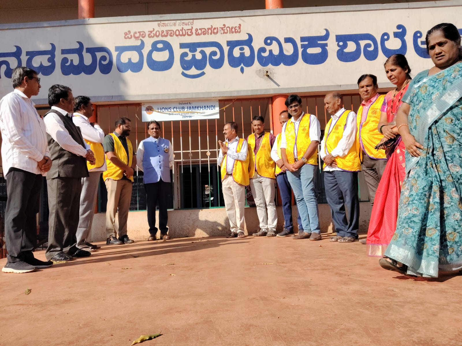 1st VDG PMJF Rajashekhar Hiremath to our Jamkhandi Club on 09.12.2025