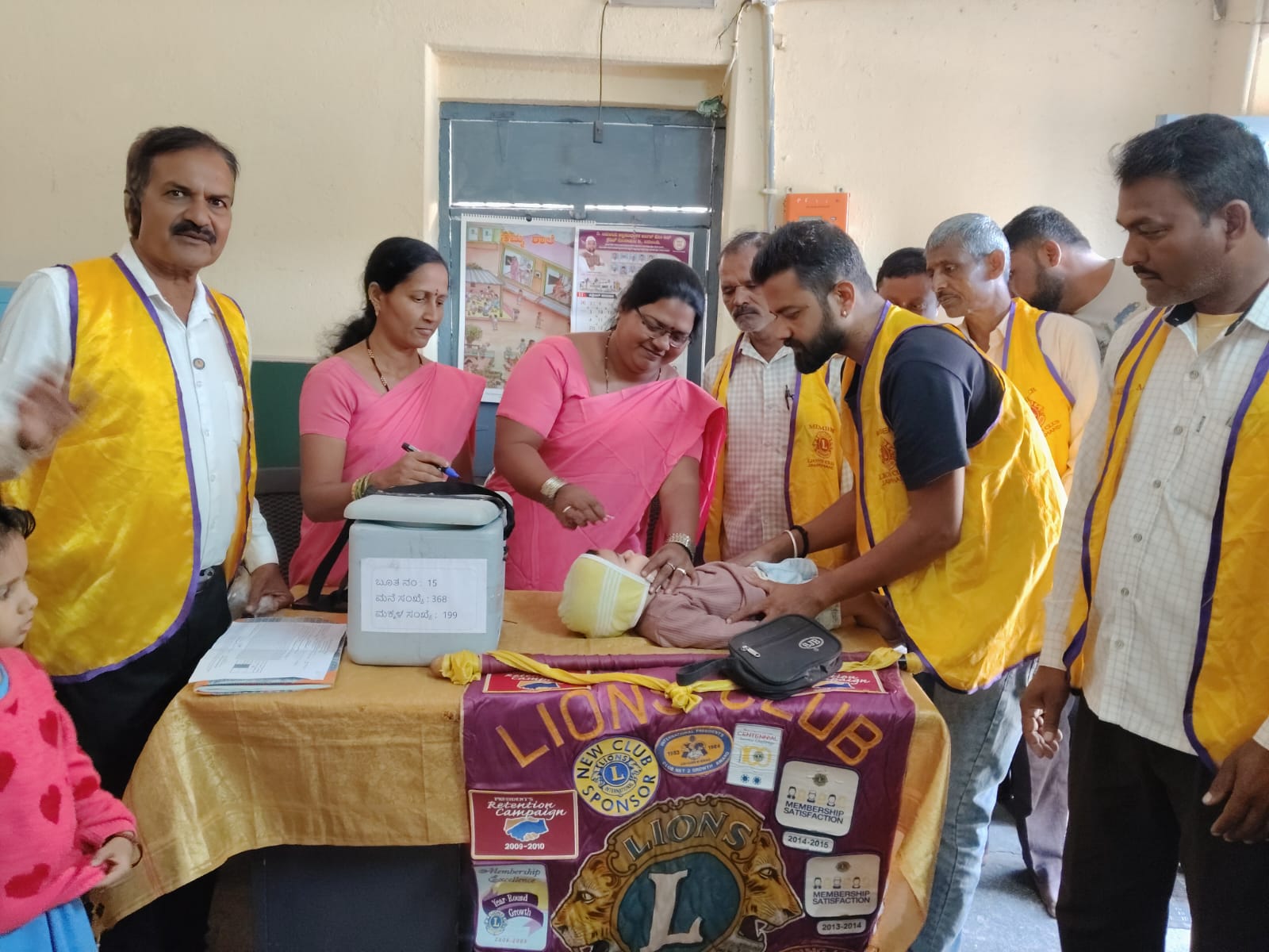 Inauguration ceremony of the Pulse Polio Vaccination Program.