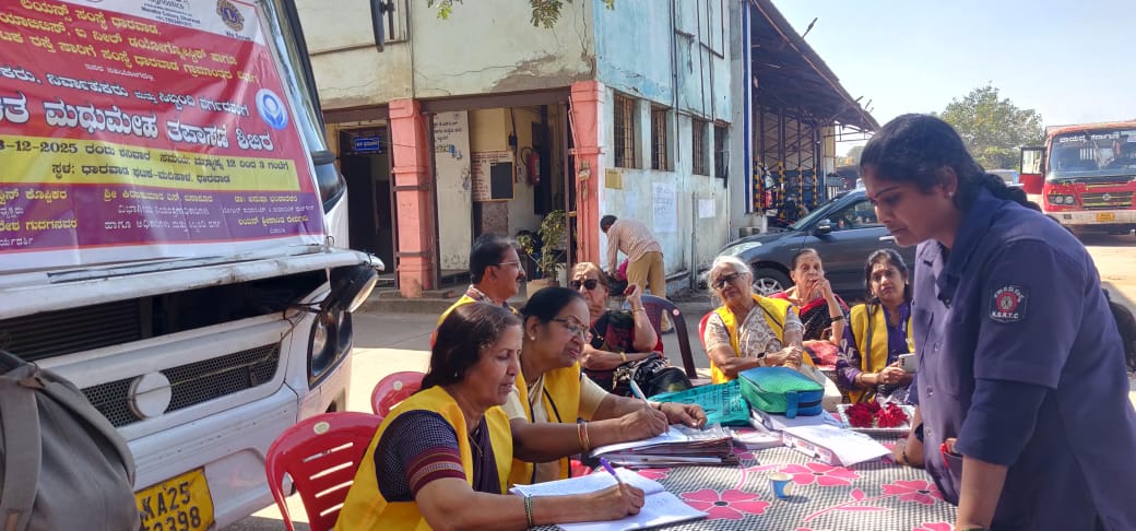 Diabetes detection camp