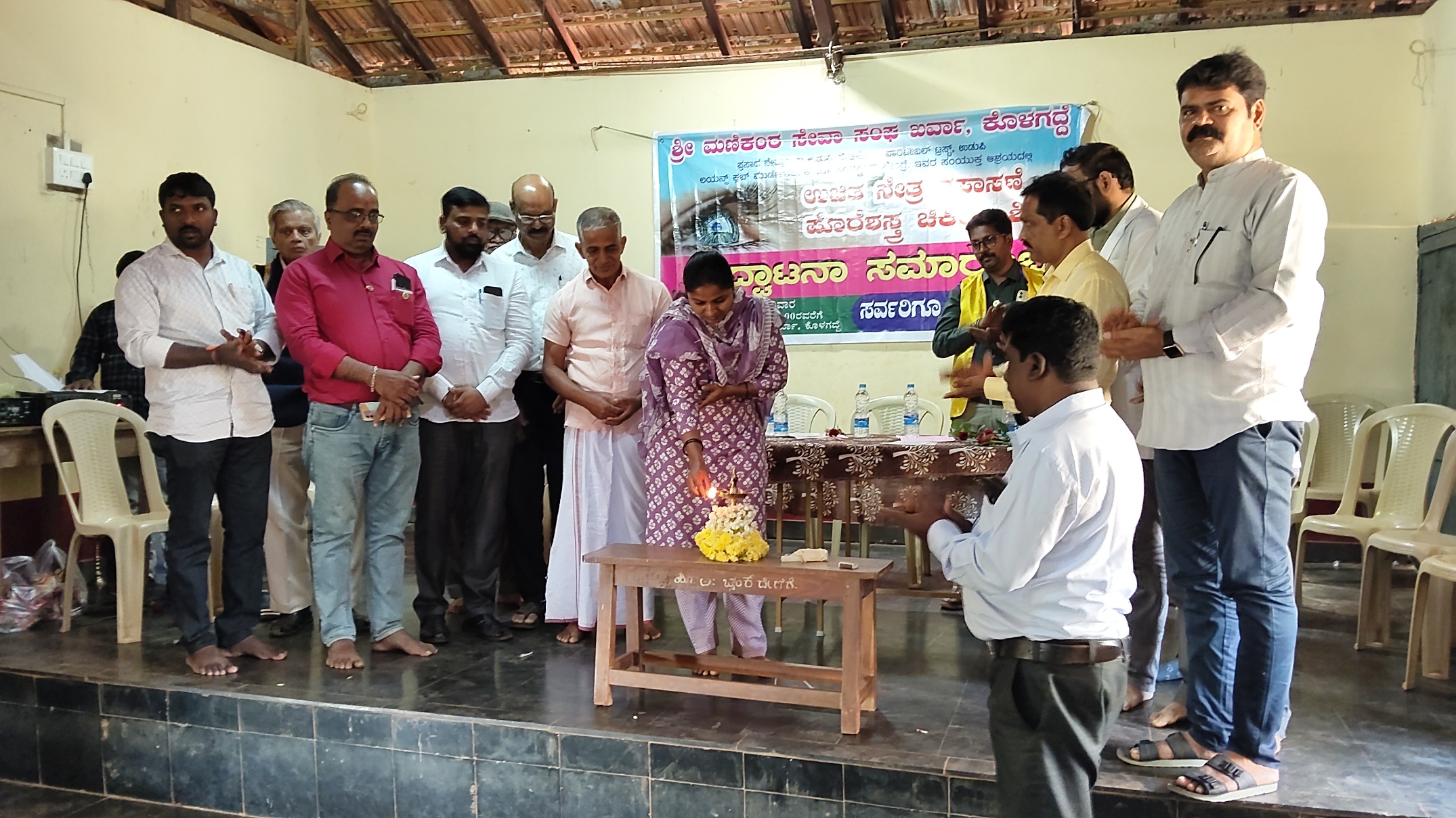 ORGANISED FREE EYE CHECKUP AND CATERACT OPERATION CAMP.