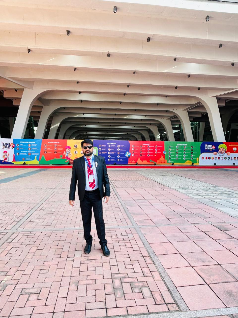 ISAAME Forum in December 2025