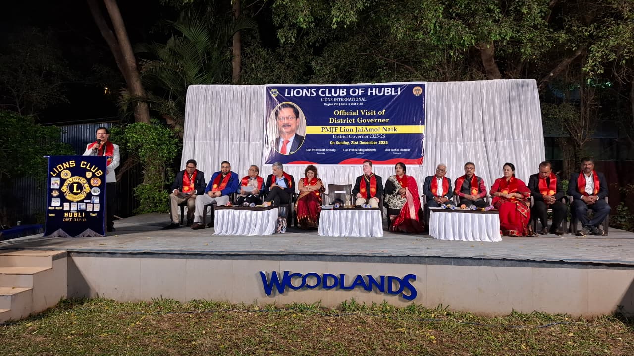 ATTENDED DG VISIT TO LIONS CLUB OF HUBLI
