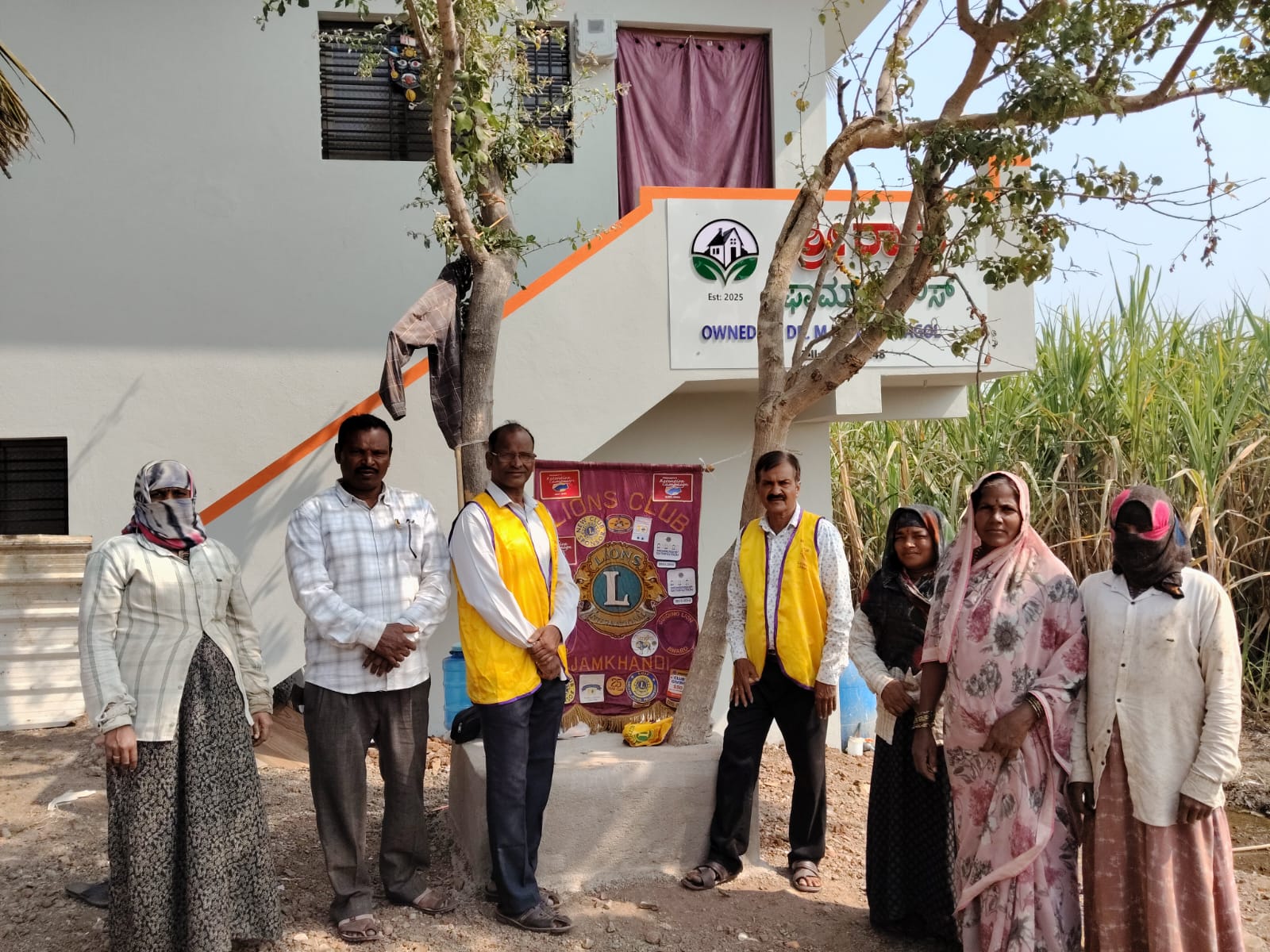 A program of donating old clothes to poor families.