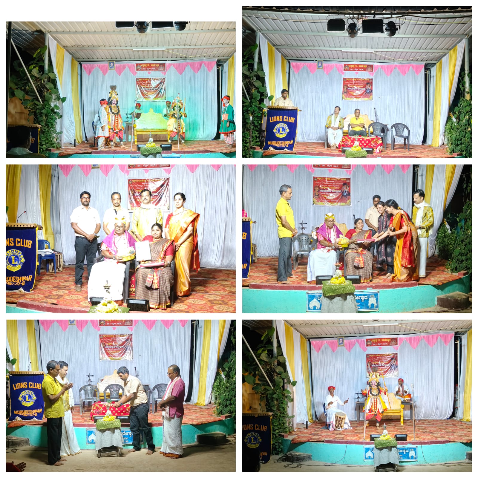 CONDUCTING YAKSHAGANA CULTURAL ACTIVITY UNDER COMMUNITY AWARENESS.