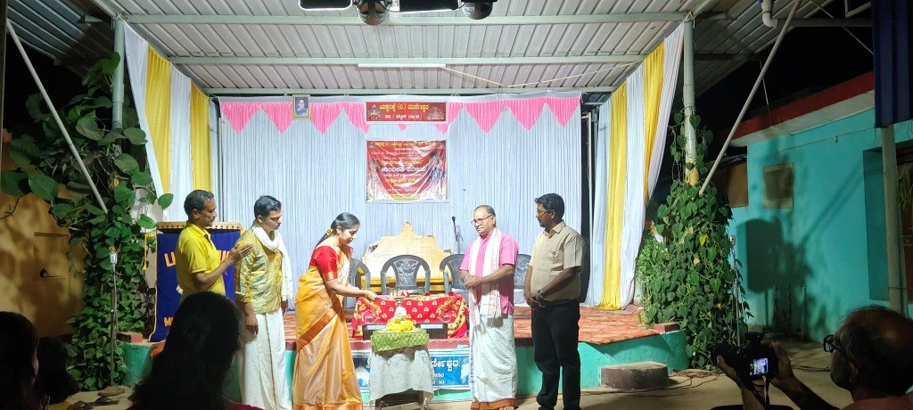 CONDUCTING YAKSHAGANA CULTURAL ACTIVITY UNDER COMMUNITY AWARENESS.