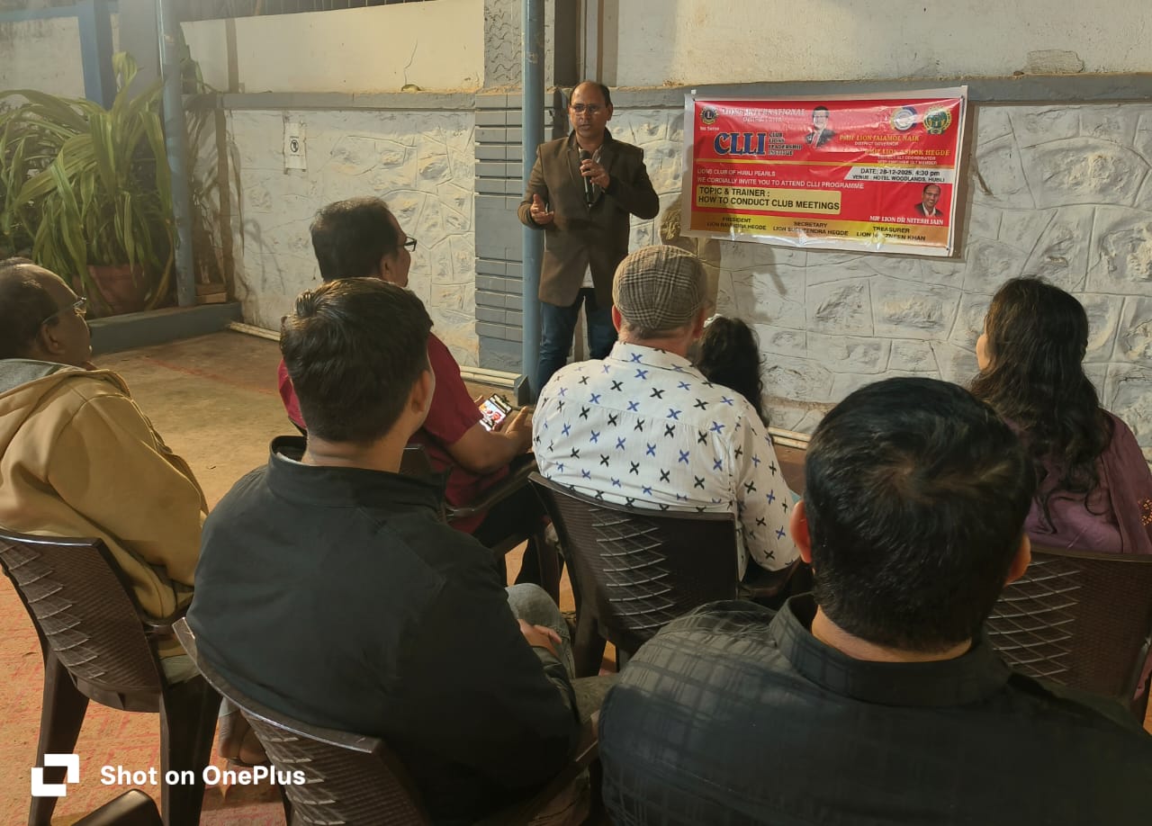 LIONS CLUB OF HUBLI PEARLS CONDUCTED CLLI